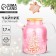 Teapot "Pink Tale", 1700 ml