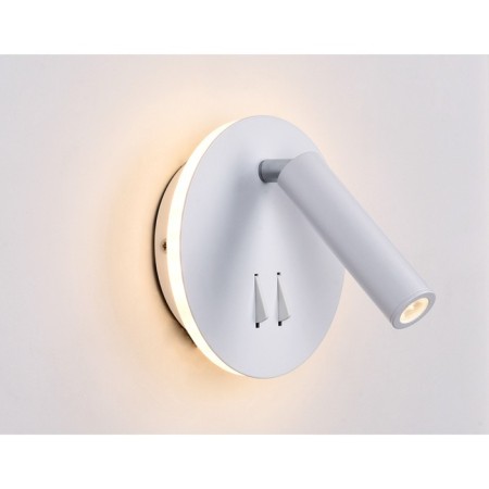 The lamp is a lamp LED with a switch Ambrella Light, Wall, FW251, LED, 6 W, 120LUM, 4200, 3000K, Color White Sand-3