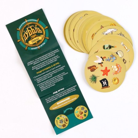 Carnival set "Pirate Life" with the game Dubbl-4