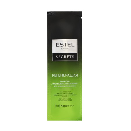 Persistent dye-hair gell Estel only light blond, ash-purple-4