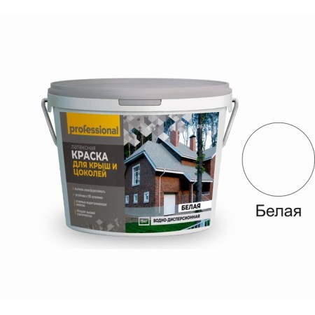 Paint for roofs and basements, 15 kg, white color-1