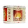 Tea "fireplace", black large -leaf, (railway), 45 g