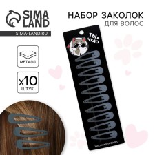 Hair clips for children 