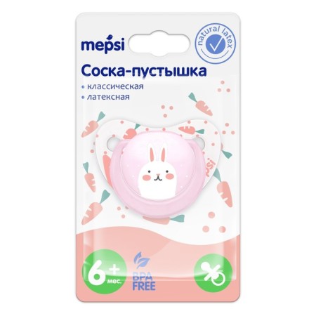 Nipple - Latex dummy Mepsi classic, 6+ months, "Bunny"-2