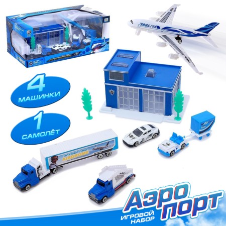 Set of game "Airport" with metal machines, mix