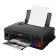 Inkjet printer Canon Pixma G1410 (2314C009) A4 black