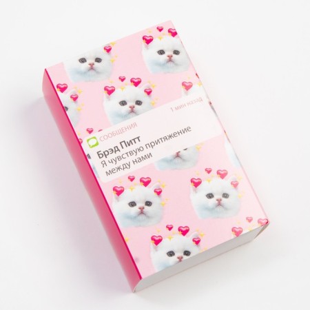 Set of female socks KAFTAN "Message" 2 pairs, size 36-39 (23-25 ​​cm)-4