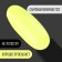 Gel nail polish, Classic Colors, 3 phase, 8ml, Led/UV, Belly Color (21)