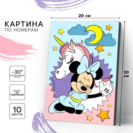 Picture on numbers for children, 20x30 cm, Minnie Mouse and unicorn