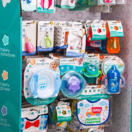 Star Mum & Baby, 1 shelf + 30 hooks 30 cm-2