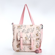 Шопер на молнии, цвет бежевый/розовый