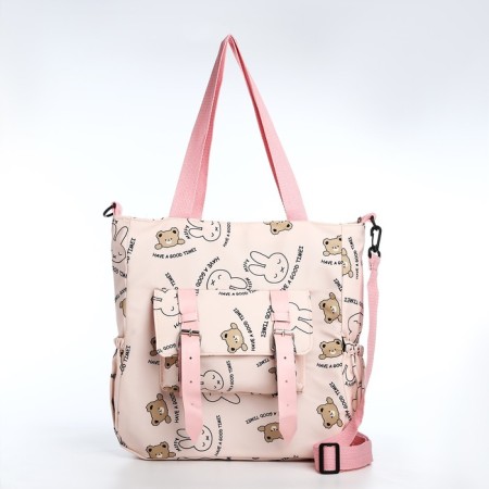 SCOPER with lightning, beige color/pink