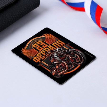 Magnet and keychain on February 23 "Motorcycle", gift set: 2 items-3