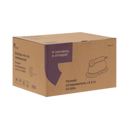 KitFort KT-994, manual, 1190 watts, 100 ml, 13 g/min, cord 1.8 m, gray-5