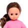 Doll "Inna fashionable 1", 43 cm, with a sound device