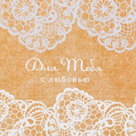 A set of boxes 3 in 1 "Lace", 10 × 18, 14 × 23, 17 × 25 cm-1
