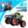 Designer SUV "Bigfoot" Sluban Mechano, Inertia, 264 parts, 6+