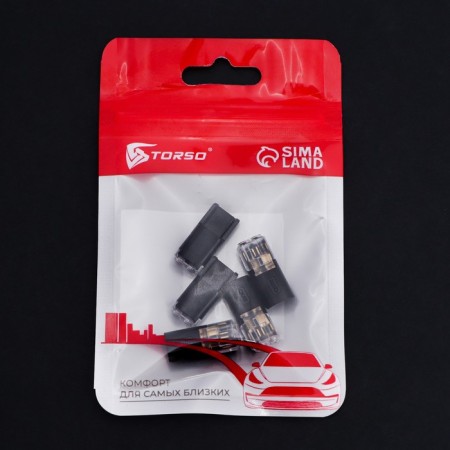 Torso, 2 PIN, 22-20 AWG, up to 36V, 9 A, 5 pcs, 22-20 AWG connector.-3