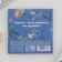 Set in the postcard "Owls", stickers of 4 x 20 sheets, a detachment block of 30 sheets