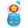 Musical toy "Phone", light and sound effects