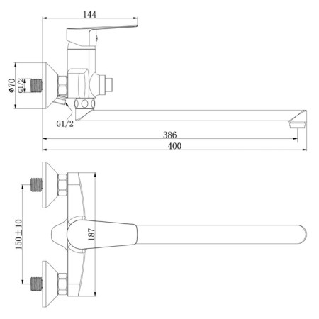 Bath mixer and shower Rossinka S35-35, one-handed, button divertor, color chromium-1