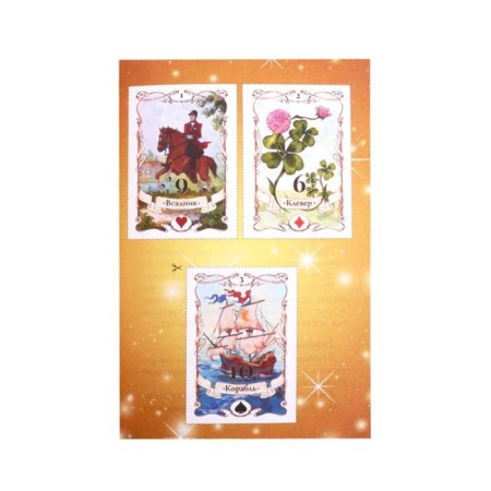 Tarot Lenorman. The future is in your hands! 36 cards and guide for fortune telling and predicting fate-8