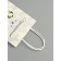 Craft package "From February 23!" 15 x 8 x 21 cm