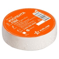 AIRLINE PVC island, width 19 mm, length 10 m, white color