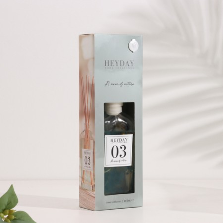 Aromatic diffuser "Heyday", 160 ml, sunflower-2