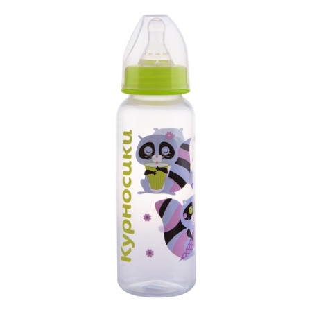 A bottle with a lid and silicone nipple, 250 ml, color mix-9