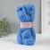 Fasting wool 100% thin wool 50g (15-t. Blue)