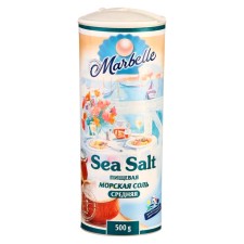 Mor. salt pom. No. 1 (average) 