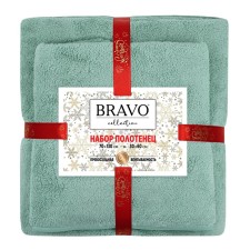 A set of towels 