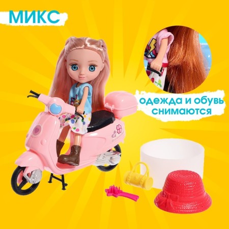 Masha doll with a moped and accessories, mix-3
