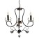 Sandra chandelier 3XE14 40W black and gold 51x51x52-110 cm Bayerlux