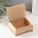 Decor box 8x10x4 cm