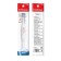 10 ml corrector handle, Erich Krause Arctic White, with a metal tip, in a bag