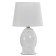 Sendy table lamp E14 40W white 18x18x29 cm Risalux