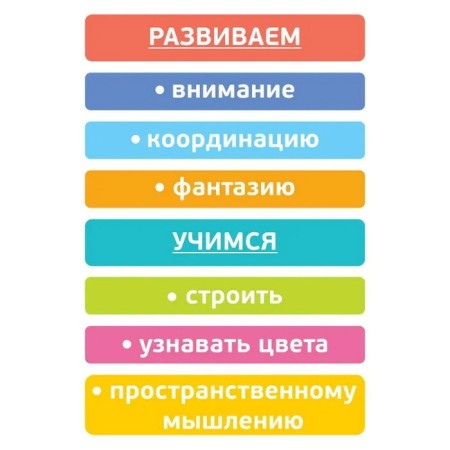 Wooden cubes "Mini" 9 pcs., 2.7 × 2.7 cm, Mix color, volume-2