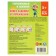 Book of tasks and exercises "Preparing for school"