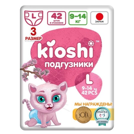 Children's diapers Kioshi L 9-14 kg, 42 pcs