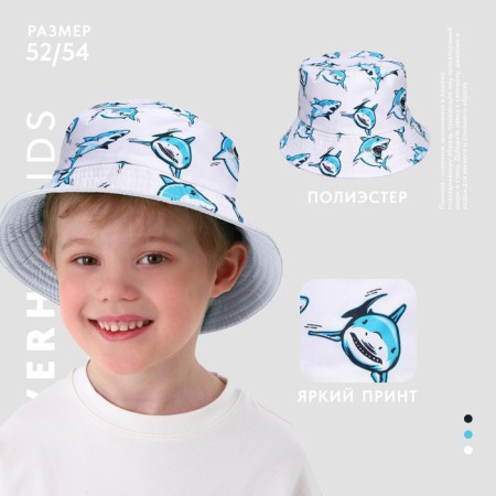 Panama Panam for the boy "Shark", rn 52-54-1