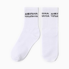 Socks female girl Chushpana, white color, rr 23