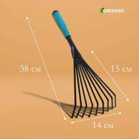 Robble small, fan, plate, 9 teeth, length 38 cm, 9 teeth, metal, plastic handle, Greengo-1