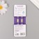 Growing gift pencils Mini "Mint and Lavada" set 2 pcs