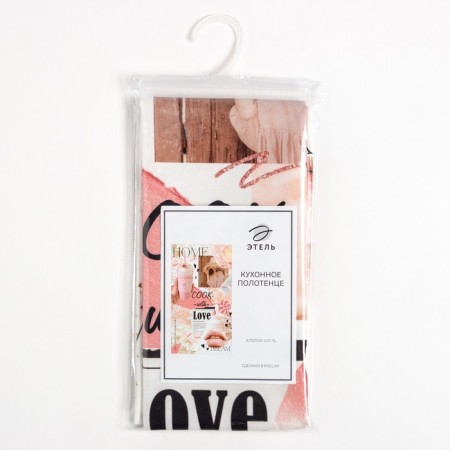 Ethel towel Home 40x73 cm, 100% cotton, sarzha 190 g/m2-4