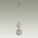 Suspension Caramella LED 13W 4000K