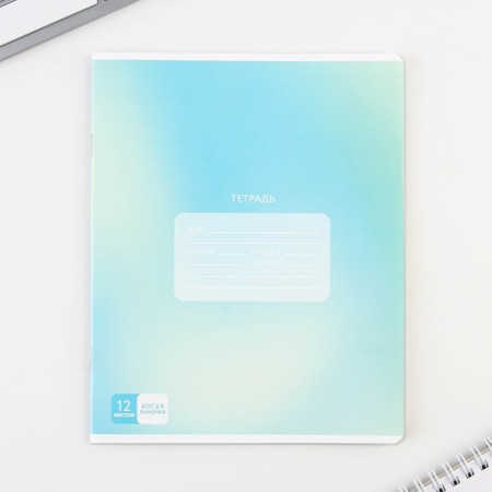 Notebook A5, 12 sheets on the paper clip in the braid “September 1: School supplies”, 5 types of mix, white 96%.-4