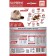 Supreme dry food for cats, veal, 10 kg
