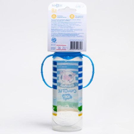 A bottle for feeding "Military Happiness", classic throat, 250 ml., 0 months, cylinder, with handles-7